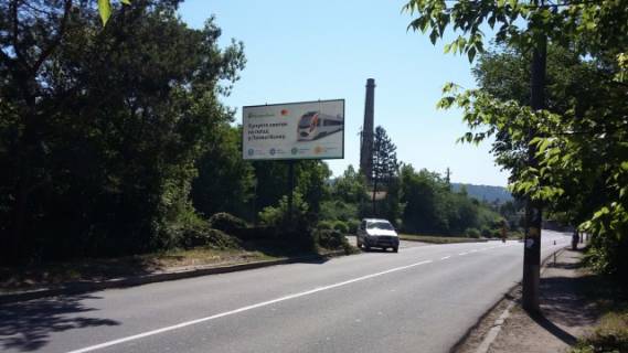 Billboard A in Mogiliv-Podilsky Гагаріна вул. – Верхня Вокзальна вул. (350 м.від Залізн. Вокзалуа) Photo 1