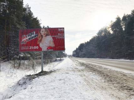 Billboard B in Lviv route, 6x3  Kil'ceva doroga - Evropejs'ka st.,  300 m. ot AZS OKKO Photo 1