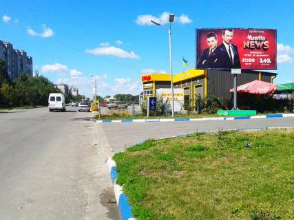 Billboard A in Khmelnitsky, 6x3  Pribuz'ka st., - Trudova st., (AZS "Ukrnafta", v centr, naproti "Prestiz Avto") Photo 1