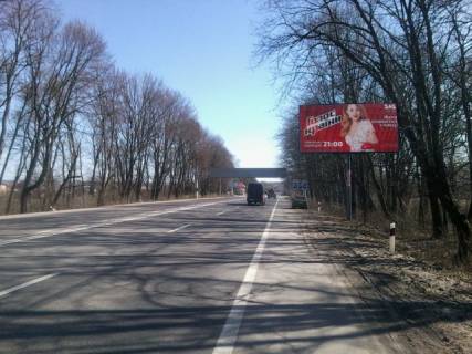 Billboard A in Lviv route Trassa Sigini - L'vov, 1500 m. do v"ezda vo L'vov Photo 1