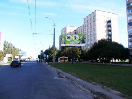 Billboard A in Lutsk Sobornosti av., 9 (100 m.k supermarketu "Nas Kraj") Photo 1