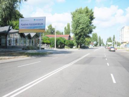 Billboard B in Cherkasy Gagarina st., 33 (AZS "Ukrnafta",restoran"Rusnicok",ZK "Simejnij",300 m. supermarketu "Velika Kisena") Photo 1