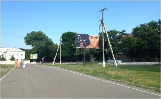 Billboard A in Oleksandria 6-го Грудня вул. (р-н стадіона) Photo 1