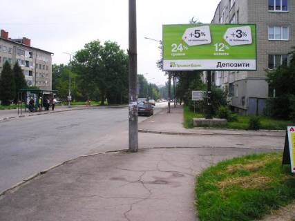 Billboard A in Drogobich, 6x3  Grusevs'kogo st., 68 (naproti supermarketu "Romaska") Photo 1
