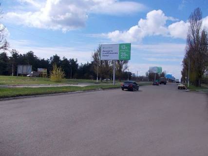 Billboard A in Kam'yanske (Dniprodzerzhinsk) Elizavetovskaa trassa ( razdelitel' v rajone s"ezda na most r. Dnepr) No1 Photo 1