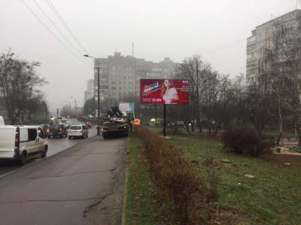 Billboard A in Rivne Gagarina st. - Knaza Vladimira st. Photo 1