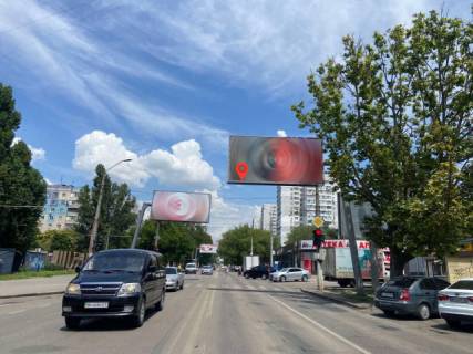 Billboard A in Odessa, 6x3  Dobrovol's'kogo av., 82 Photo 1