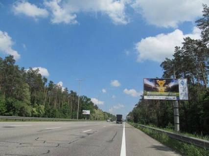 Billboard A in Kyiv, 8x4  19,300 km. avtomagistrali Kiiv - Borispil' Photo 1