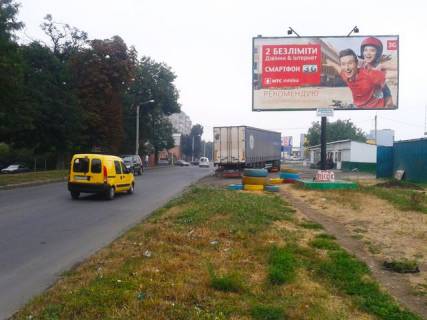 Billboard A in Khmelnitsky, 6x3  Pilots'ka st., 39,  (Kotedzne mustecko,200 m. AZS "Ukrnafta",TC"7 Kontinent", "ATL") Photo 1