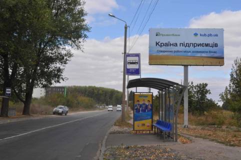 Billboard A in Vinnytsia, 6x3  Lipovec'ka st.,  - Gonti  st. (200 m. do zavodu Roshen) Photo 1