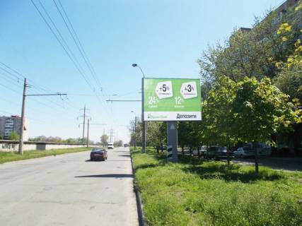Backlight A in Zaporizhzhya, 4x3  Marsala Cujkova st., 25 (naproti "Narodnaa apteka") Photo 1
