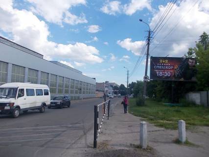 Billboard A in Rivne Belaa st., 50 m. ot Starickogo st. v centr (500 m. do supermarketa "Nas Kraj") Photo 1