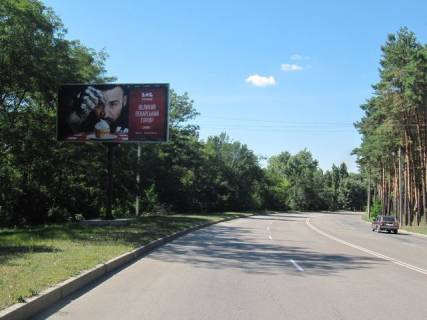 Billboard B in Kropyvnytskyi (Kirovograd) Korolenko st., (iz centra) Photo 1