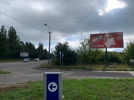 Billboard A in Rivne, 6x3  Kiivs'ka st., 93 (viizd z musta) (naproti AZS "ANP") Photo 1