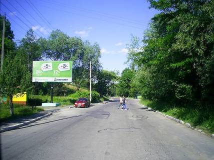Billboard B in Borislav Banderi S. st., 44 Photo 1