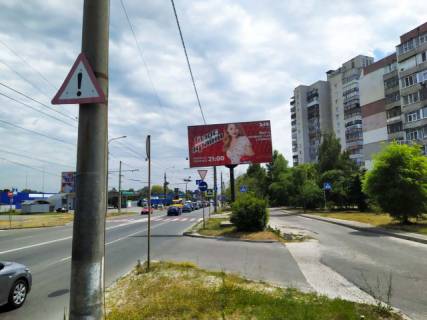 Billboard A in Sumi, 6x3  Geroiv Krut st., 22 (naproti "Epicentra") Photo 1