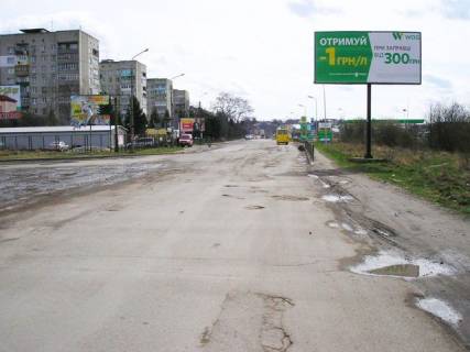 Billboard A in Drogobich, 5.9x2.9  Sambirs'kaa st., (naproti Nalivajka st.) v centr (150 m.AZS "WOG","Privatbank","Nova Posta"supermarket "NasKraj") Photo 1