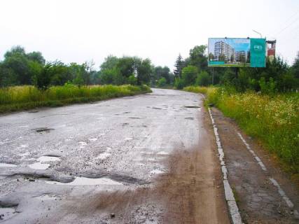 Billboard A in Borislav, 6x3  Drogobic'ka st., ( zavod "Galak") Photo 1