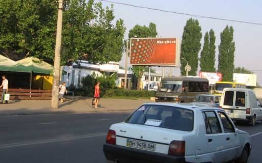 Billboard B in Odessa, 6x3  Ichaka Rabina st., 25/1 - Generala Petrova st. Photo 1