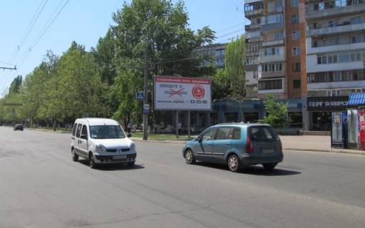 Billboard A in Odessa, 6x3  Korol'ova st., 56 Photo 1