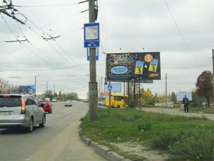 Billboard A in Kropyvnytskyi (Kirovograd), 6x3  Vokzal'na st., 24 - Cmilenka st. Photo 1