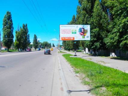 Billboard A in Sumi, 6x3  Kurs'kij av., (zup. Kovpaka st.) (naproti "Ekomarket",Bouling Klub,pered AZS" BRSM Nafta") Photo 1