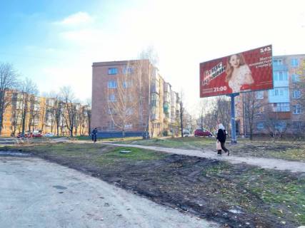 Billboard A in Oleksandria, 6x3  Pokrovs'ka pl. do supermarketiv"Optovicok","Furset") "Fokstrot" Photo 1