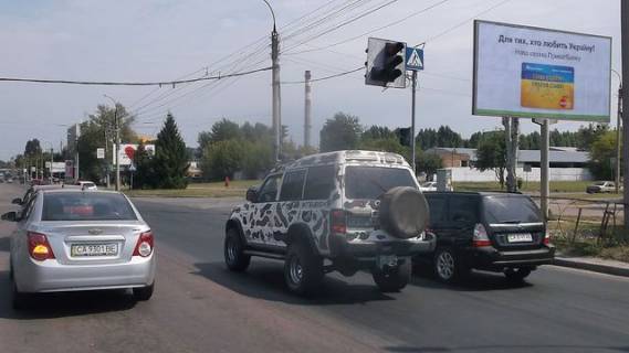 Billboard A in Cherkasy, 6x3  Sumgaits'ka st., - Korol'ova st., (AZS OKKO , Avtosalon UA Holding, zavod "Bogdan") Photo 1