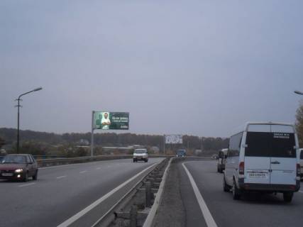 Billboard B in Pisochin, 6x3  Kiiv - Harkiv - Dovzans'kij pos. Raj-Olenovka  viizd na Kiiv, Poltavu (do AZS "WOG" i AZS"Shell") Photo 1