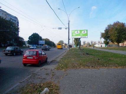 Billboard A in Sumi Har'kovskaa st., 101 (pered AZS "OKKO") Photo 1