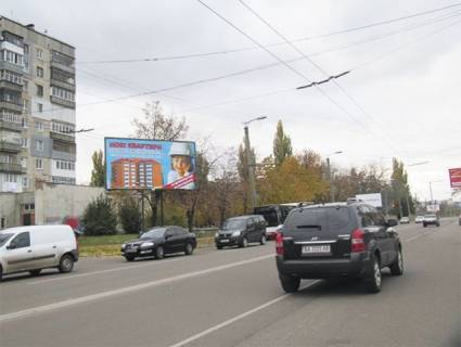 Billboard A in Kropyvnytskyi (Kirovograd) Винниченка пр. - Хмельницького пл. Photo 1
