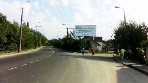 Billboard A in Lutsk, 6x3  Gnidavs'ka st., 17 Photo 1