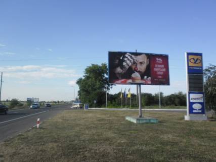Billboard A in Zakarpattya trasi, 6x3  Trasa Mukacevo - Cop (s. Rozovka, AZS "Ukrnafta") Photo 1