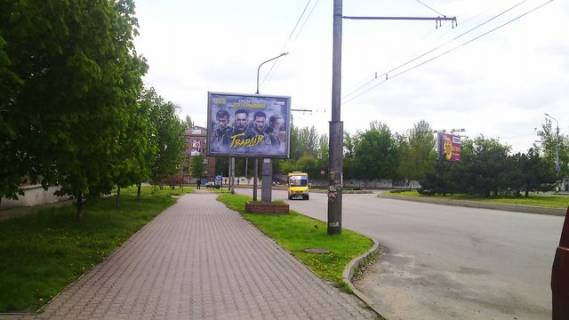 Backlight B in Zaporizhzhya Metallurgov av.,25 CENTRAL'̱NAA ZONA. Gorodskoj OVIR. Photo 1