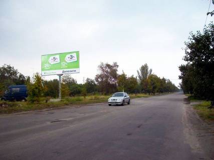 Billboard B in Nikopol Hersonskaa st., 140 Photo 1
