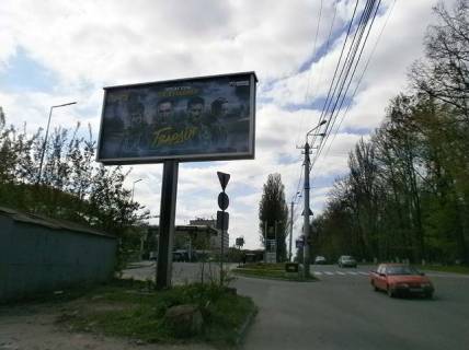 Billboard B in Vinnytsia Vasilenka  st.(AZS "Okko", napravlenie ot TC i "Drajv Sport", "ATB") Photo 1