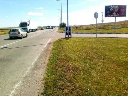 Billboard A in Lviv route, 6x3  Trasa Kiiv-Cop  ( ob'izna L'vova), ( s. Kam'anopil', AZS "Ukrnafta") Photo 1