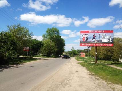 Billboard A in Dubno, 6x3  L'vivs'ka st., 32 (naproti) Photo 1
