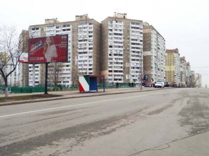 Billboard B in Kyiv, 6x3  Bal'zaka O. st., 65/1 (Nova Linia) Photo 1