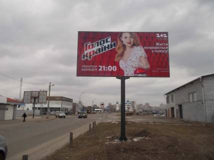 Billboard A in Kyiv, 6x3  Bal'zaka O. st., AZS Motto (vid av. Suhevica) Photo 1