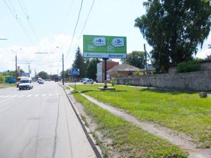 Billboard A in Sumi, 6x3  Bilopil's'kij Slah , 13 -  avtosalon Fol'ksvagen Photo 1