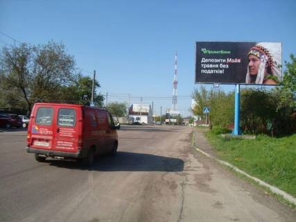 Billboard A in Kropyvnytskyi (Kirovograd), 6x3  Photo 1