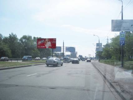 Billboard A in Kyiv, 6x3  Bogatirs'ka st., 3 (rozpodil'ca smuga, na Petrivku, zavod "Obolon'") Photo 1
