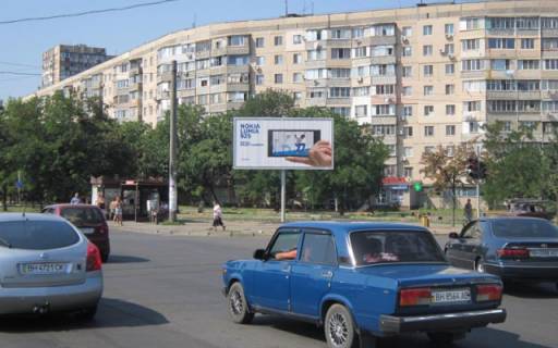 Prismatron, Prism A in Odessa, 6x3  Palia, 78 st., - Marsel's'kaa  st. - 101436 Photo 1