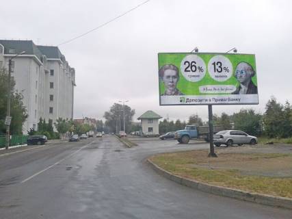 Billboard A in Lviv, 6x3  Cmoli st. - Kozel'nic'ka st. Photo 1