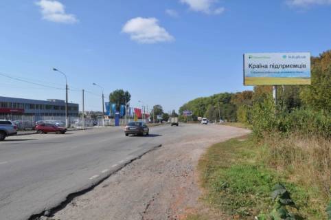 Billboard A in Vinnytsia, 6x3  Vatutina st., 172 (avtosalon "KIA", "OPEL", "CHEVROLET") Photo 1