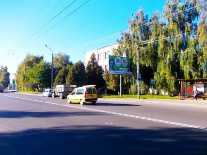 Billboard A in Lutsk Konakina st., 22 v centr (pered restoranom "Vognem i Mecem", 100 m k AZS" WOG") Photo 1