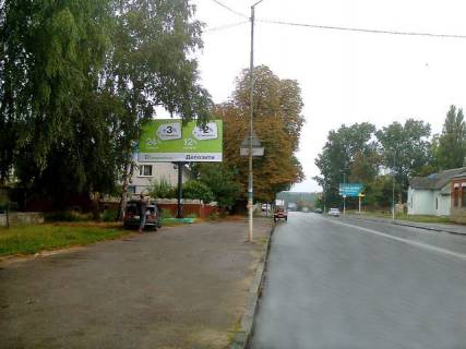 Billboard B in Zhytomyr Zujka st., 7(Central'naaa gor. bol'nica 1) Photo 1