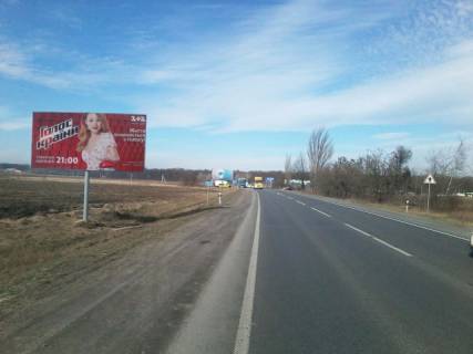 Billboard B in Lviv route, 6x3  Trasa L'viv - Kiiv, (ob'izna  L'vova), 650 m. do povorotu na s. Gamaliivka Photo 1