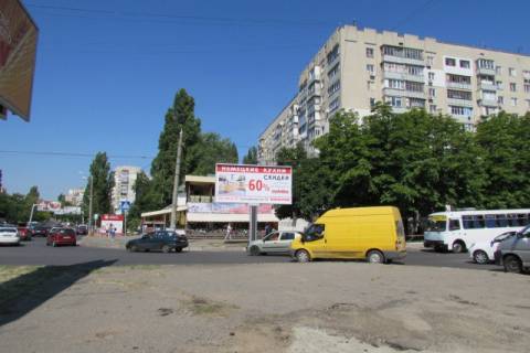 Billboard A in Odessa, 6x3  Korol'ova st.,  94/1  - Vil'amsa st., 64 Photo 1